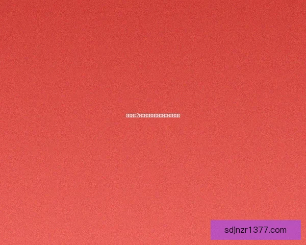 地下城堡2血龙鳞甲获取攻略与打造技巧全解析