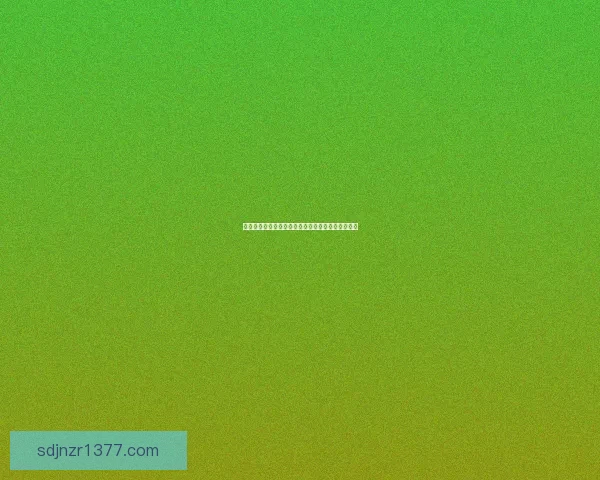 如何从城市出发前往翡翠林探秘之旅最佳路线与攻略